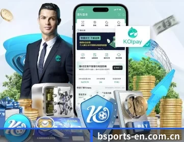 bsports-en.com.cn APP