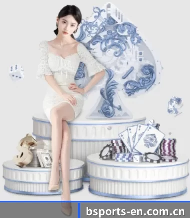 bsports-en.com.cn APP 界面